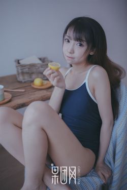 妻中蜜3